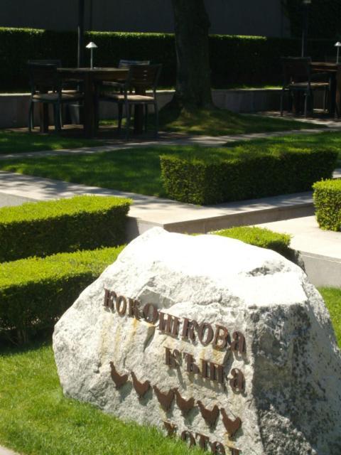 Hotel Kokoshkovata Boutique House Samokov Exterior foto